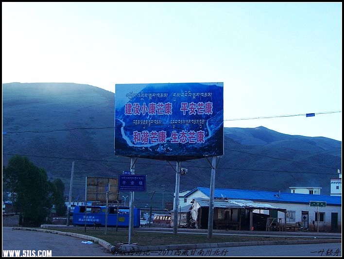 100_8282.jpg