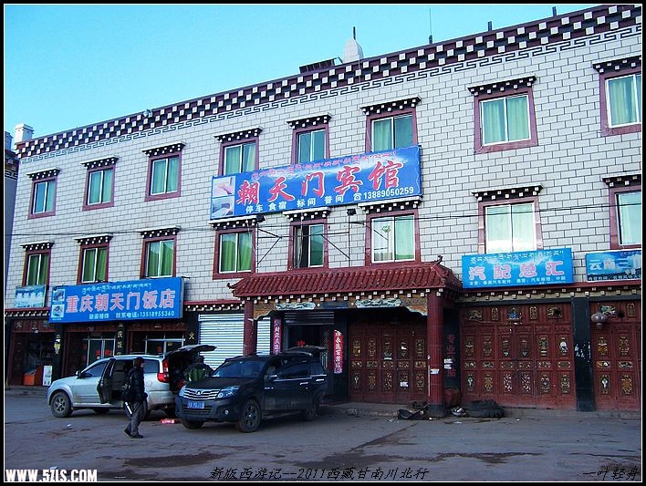 100_8283.jpg