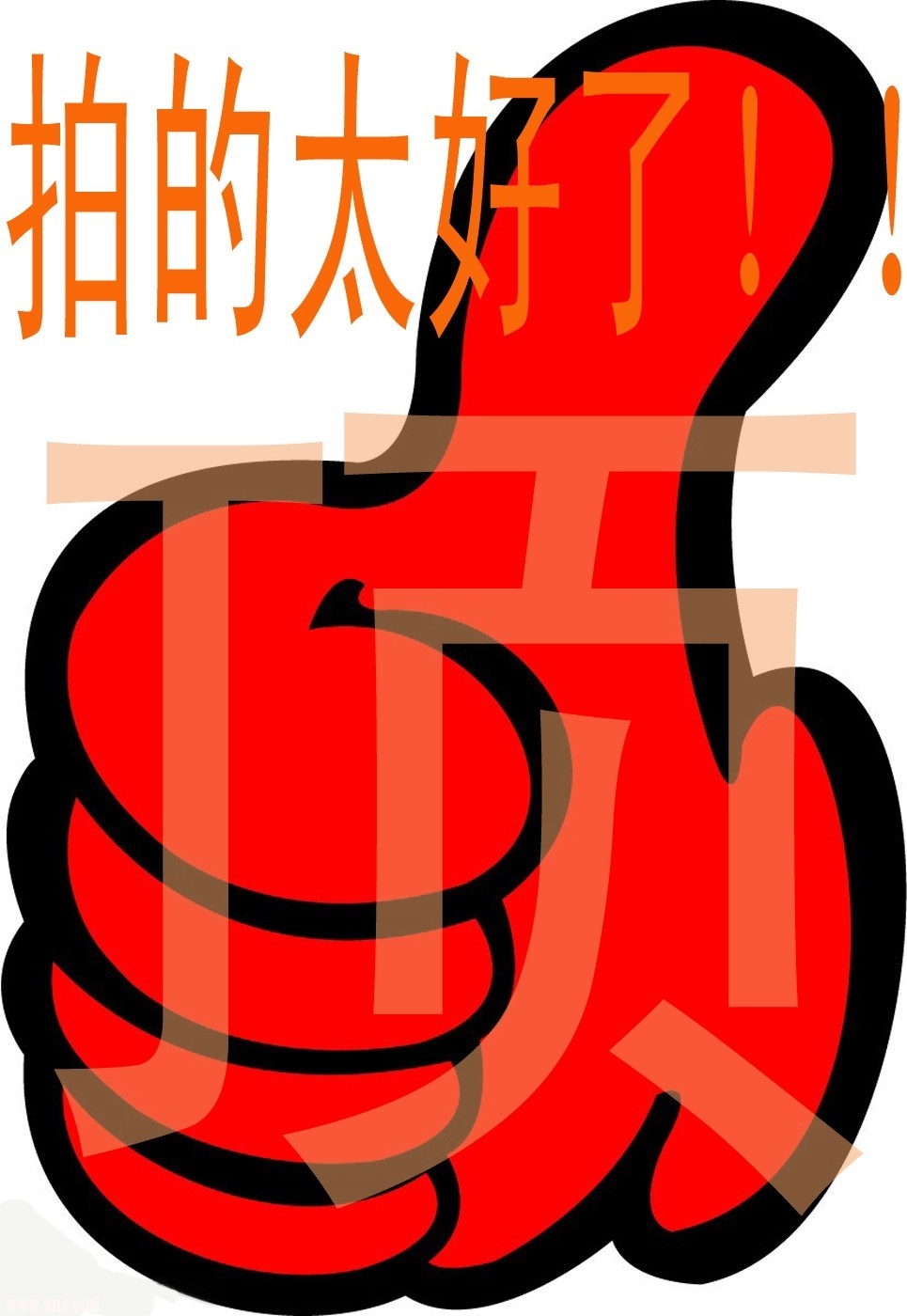 ĵ.jpg