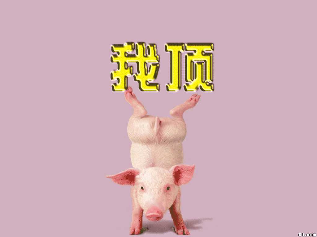 Ҷ.gif