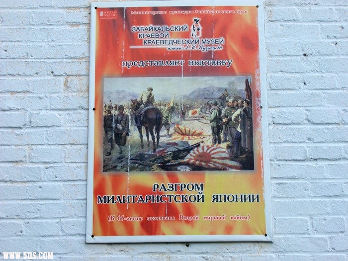 DSCF5787.JPG