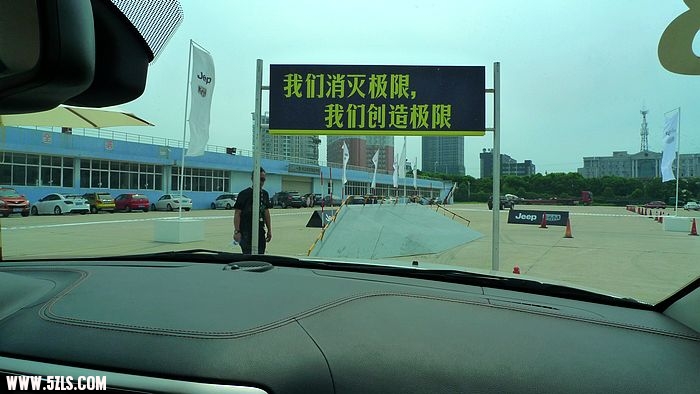 P1090856.jpg