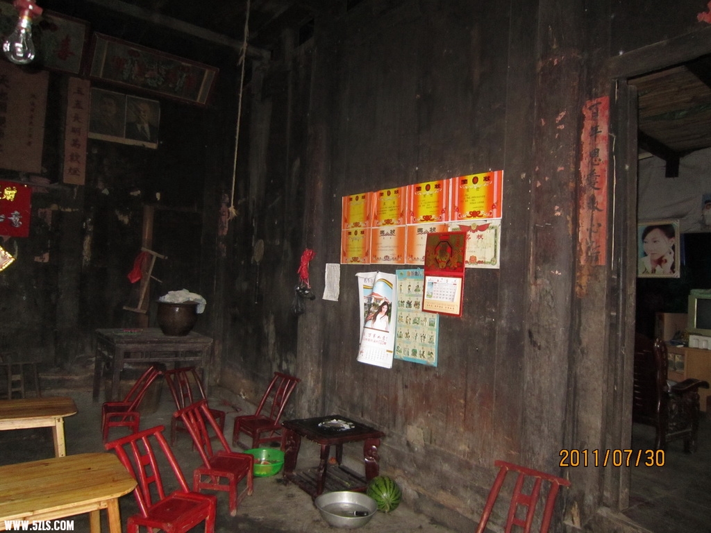 现在少见的奖