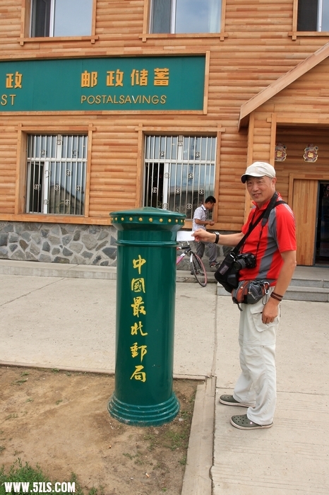 ѩɽ뱿4.JPG