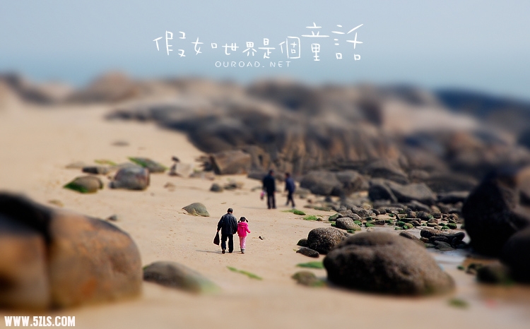 tonghua_14.jpg