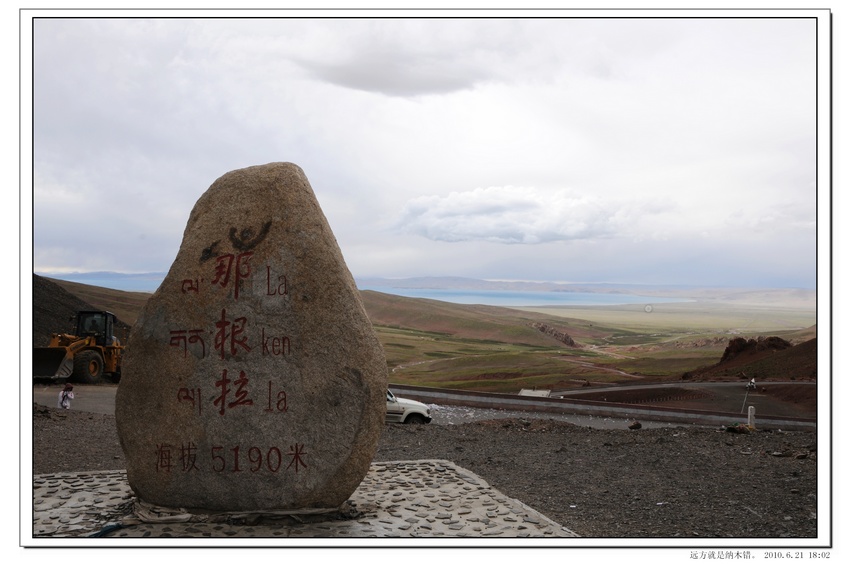Ƭ 1447.jpg