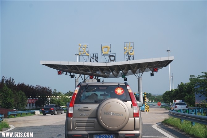 鍑哄彂浜