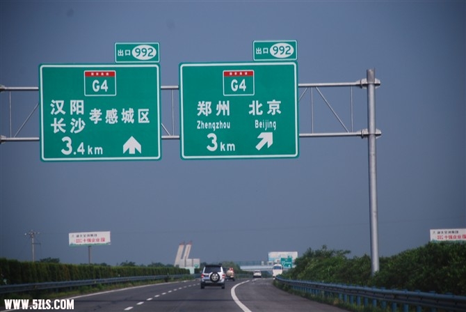 鍦ㄨ矾涓