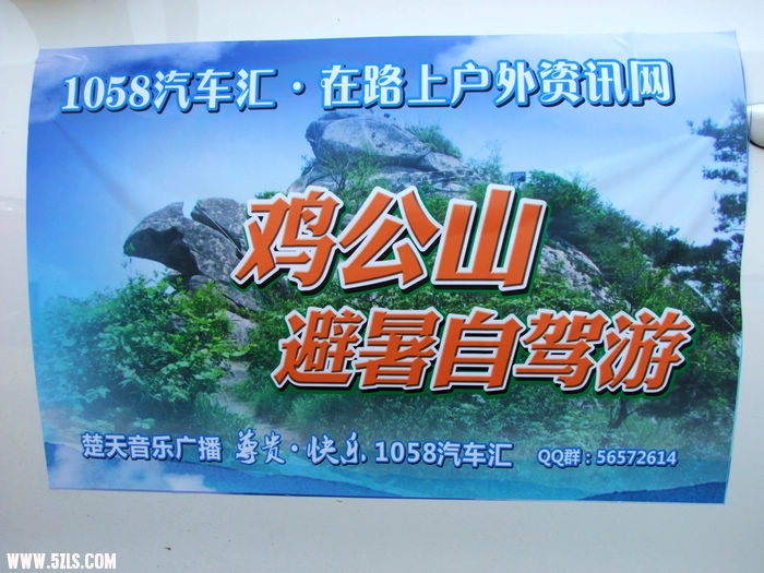 DSCF6725.JPG