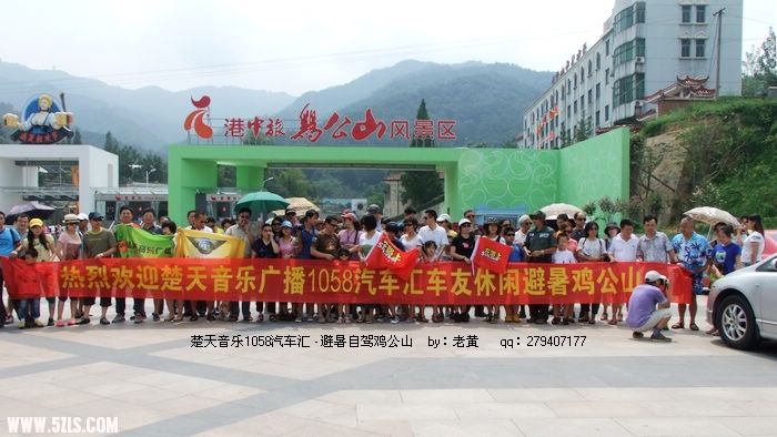DSCF6755.JPG