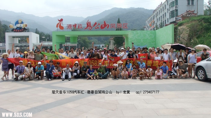 DSCF6766.JPG