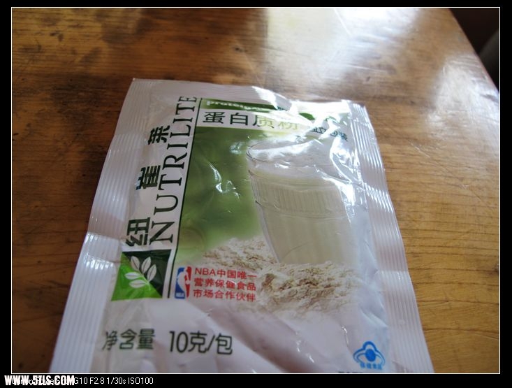 这个，有用吗