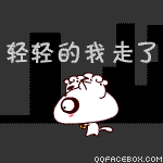 a06909720ca24137[1].gif