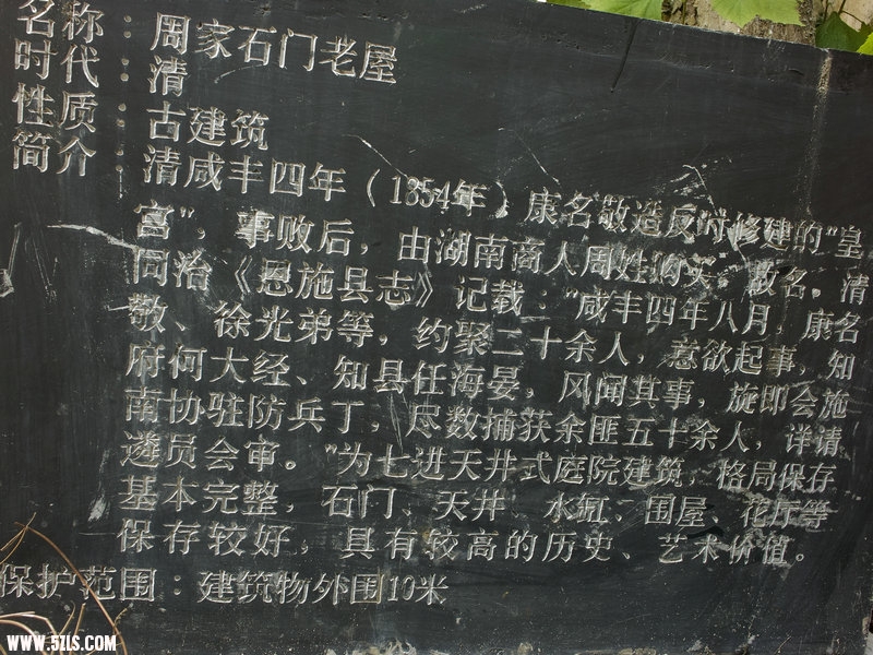 SDIM0890.jpg