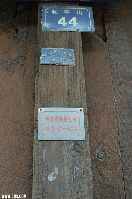 20SDIM0959.jpg