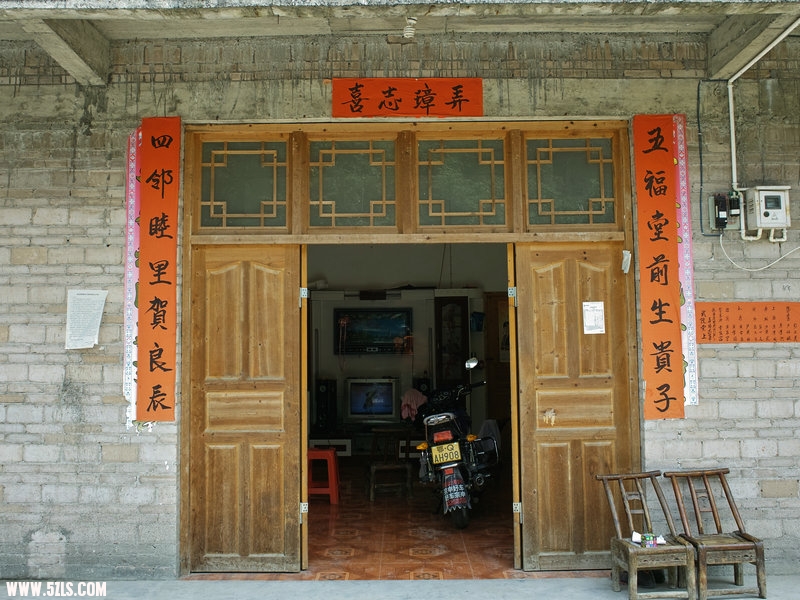 SDIM1238.jpg