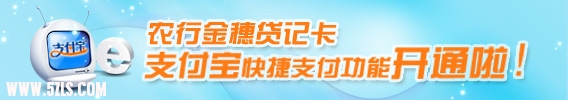 ũдǿ֧֧ܿͨ.jpg