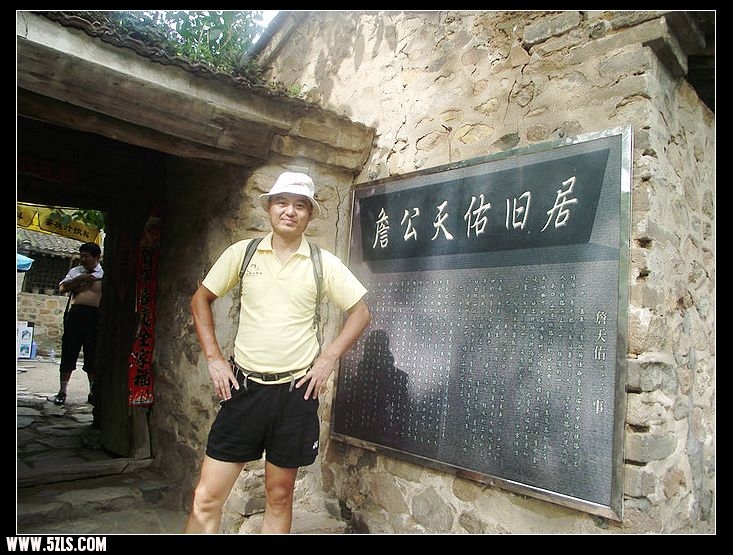 DSCF5333.jpg