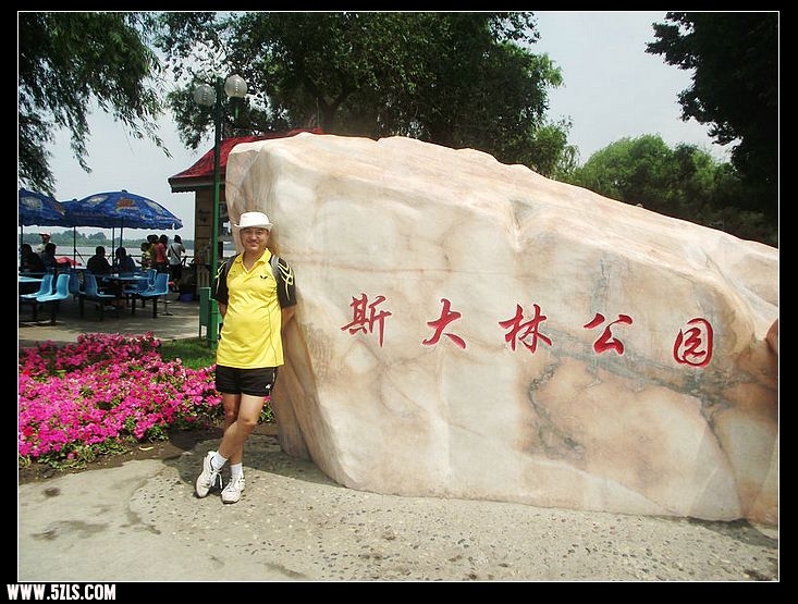DSCF5420.jpg