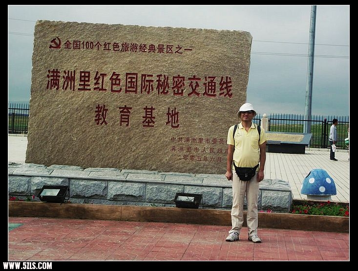 DSCF5505.jpg
