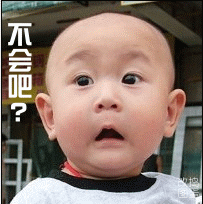 哈哈