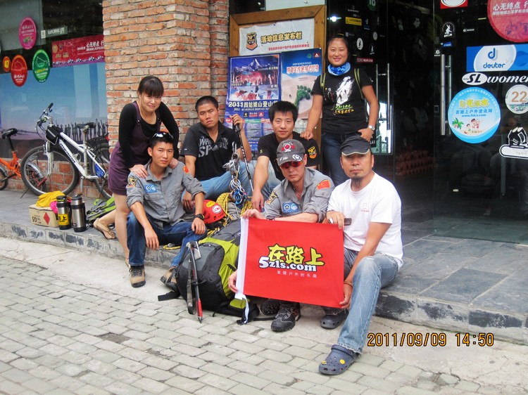 IMG_7904.jpg