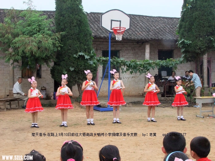 DSCF7686.JPG