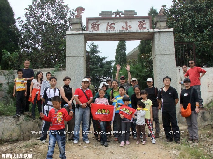 DSCF7759.JPG
