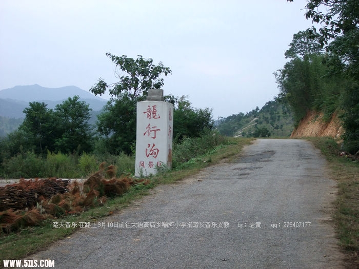 DSCF7764.JPG