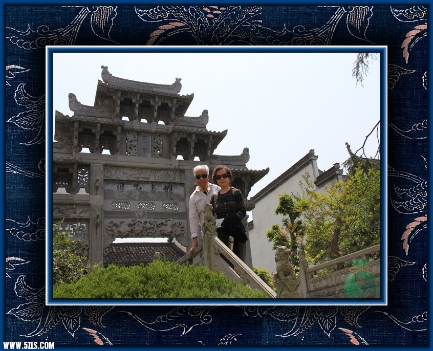 夫妻双双百岁