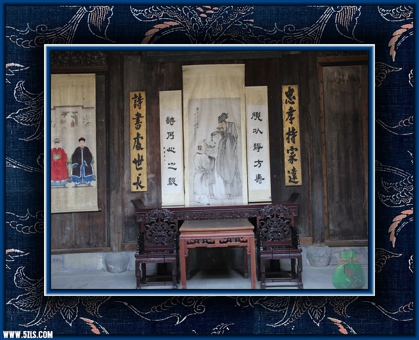 儒学家训