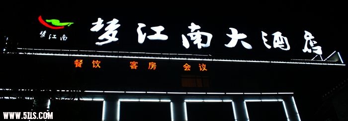 DSC03388.JPG