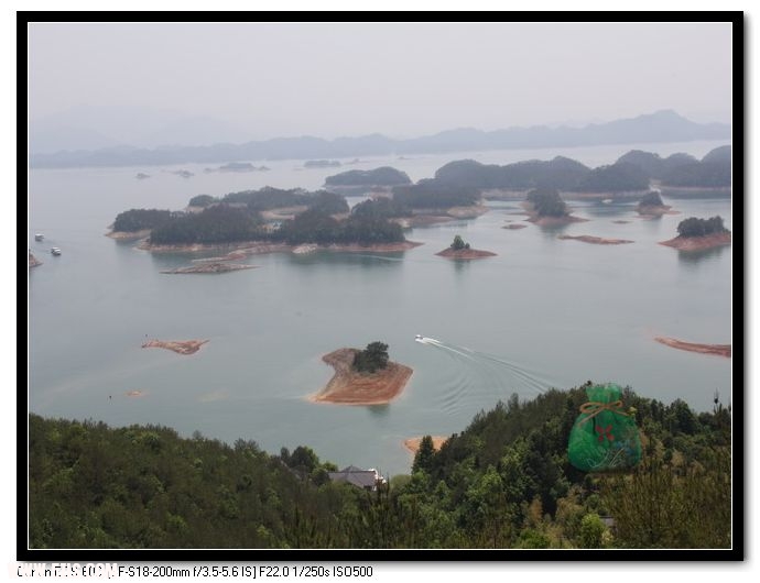 俺们上到千岛湖的