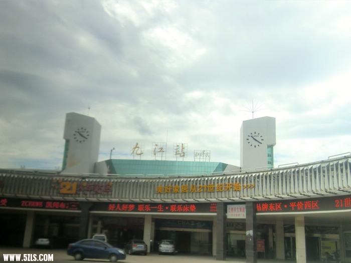 CIMG6981.jpg