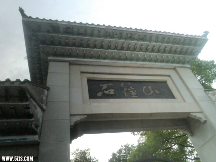 CIMG7029.jpg