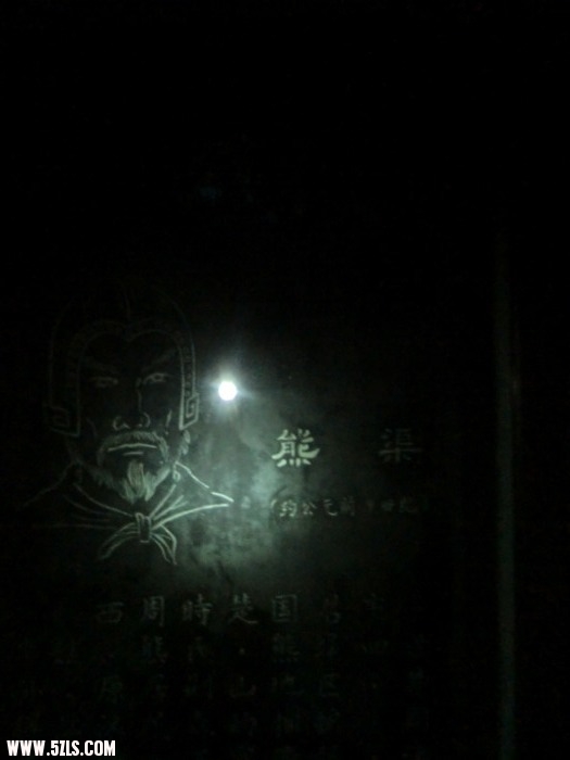 CIMG7041.jpg