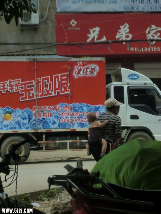 CIMG7082.jpg