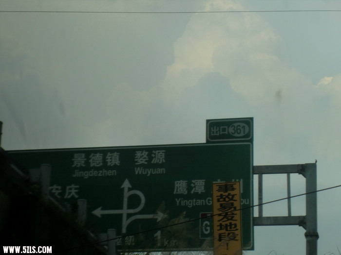 CIMG7115.jpg
