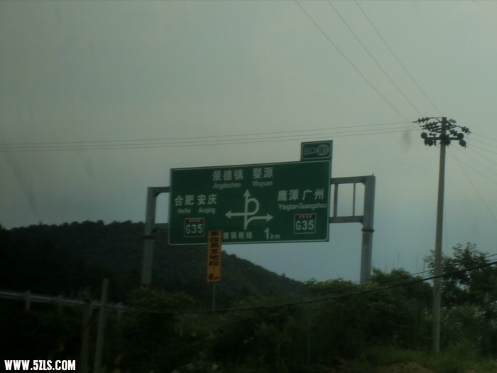 CIMG7114.jpg