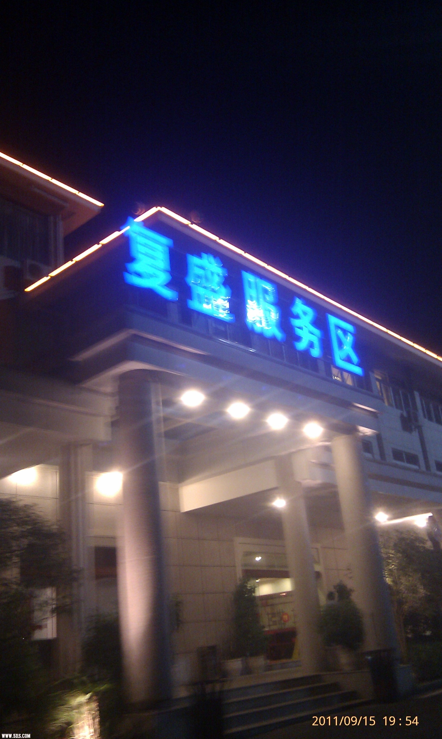 IMAG0186.jpg