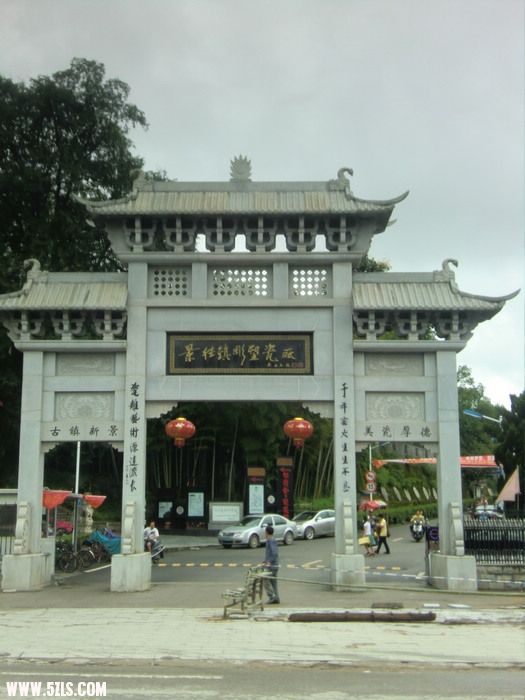 CIMG7176.jpg