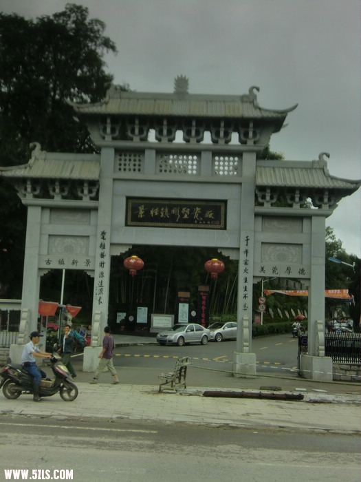 CIMG7175.jpg