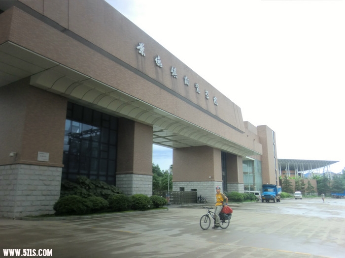 CIMG7202.jpg