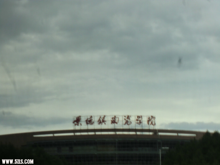 CIMG7196.jpg
