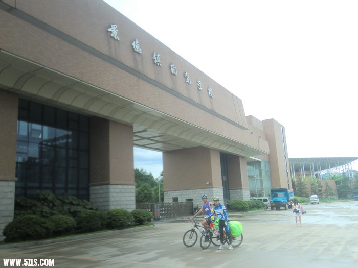 CIMG7199.jpg
