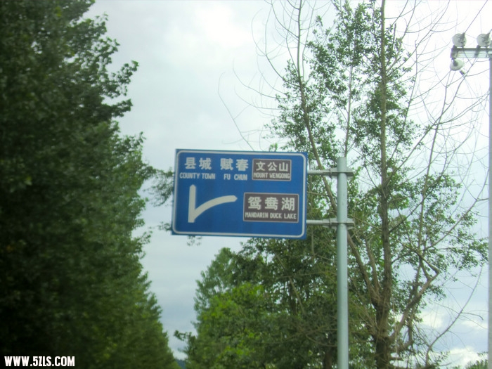 CIMG7239.jpg