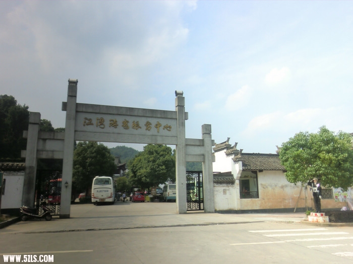 CIMG7406.jpg