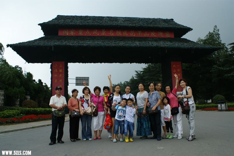 DSC04221.jpg