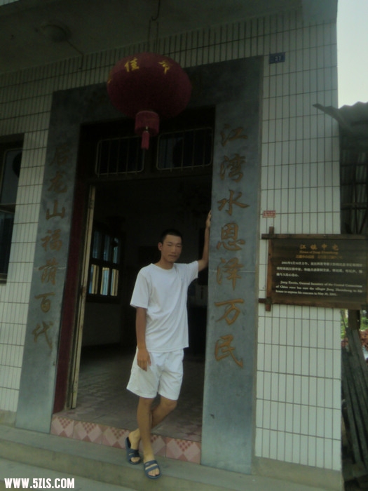 CIMG7492.jpg