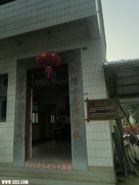 CIMG7491.jpg